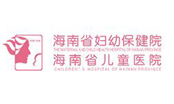 合作伙伴三