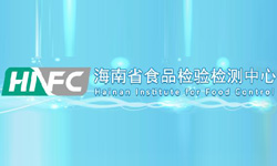 合作伙伴二